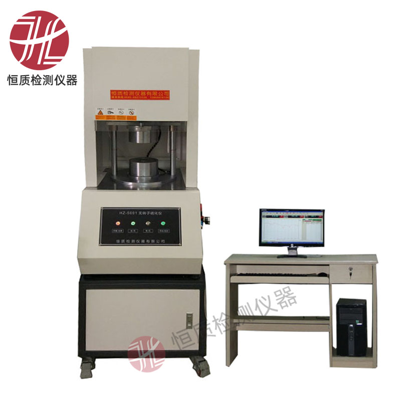 HZ-5001 无转子硫化仪