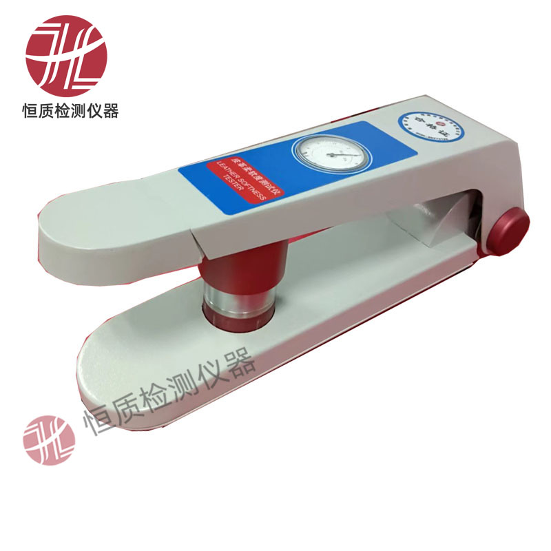 HZ-2102 皮革柔软度测试仪