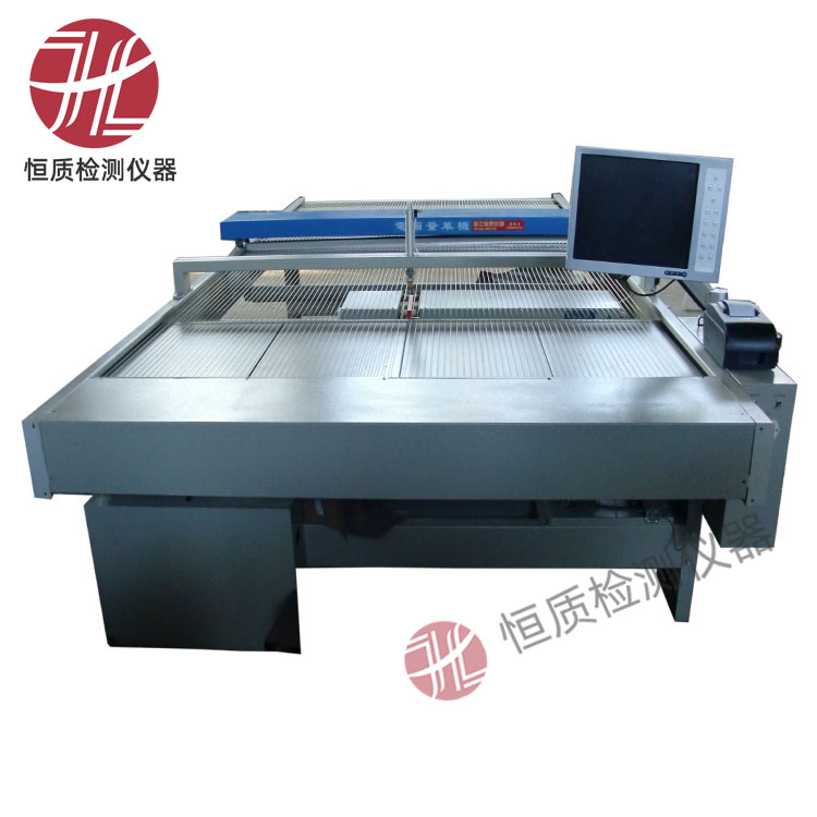 HZ-2109C卧式电脑量革机 量皮机