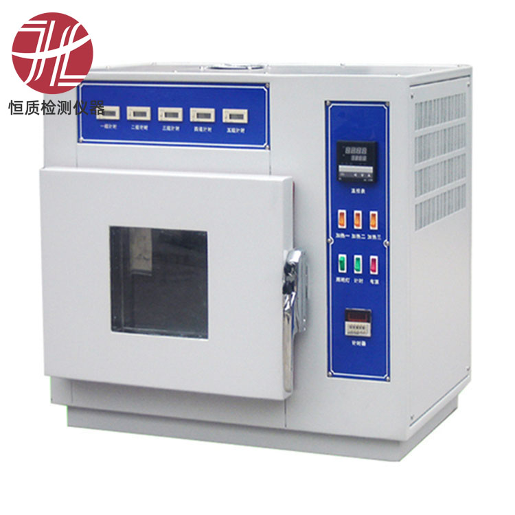 HZ-9008烘烤型胶带保持力试验机(5组)